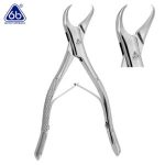 FORCEP #23SK. 6B INVENT