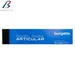 PAPEL P/ARTICULAR C/12 HOJAS. BORGATTA